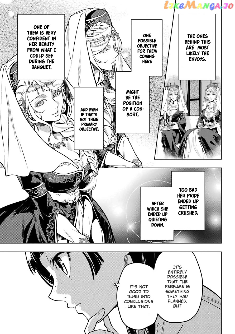 Kusuriya No Hitorigoto Chapter 49 image 05